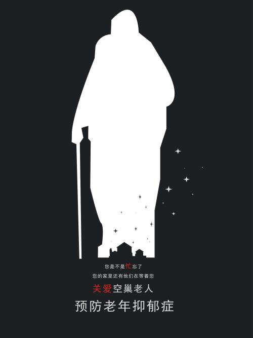 霍华德潘因大学文凭毕业证怎么买高仿